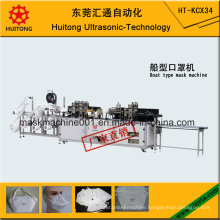 Automatic Boat Type Mask Making Machine